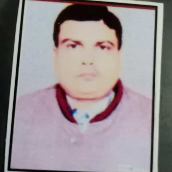 biology home tuition teacher Bareilly