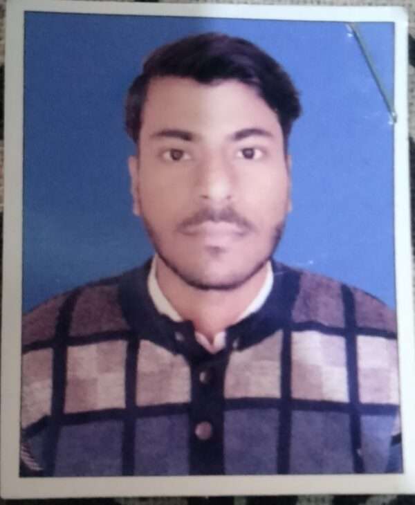 Physics tutor Qila Bareilly-ISC ICSE CBSE